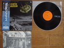 SOLARIS Original Sound Track JAPAN LP w/ OBI Andrei Tarkovsky MOSFILM $4 Shippin