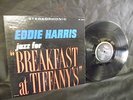 EDDIE HARRIS 