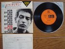 BOB DYLAN Like A Rolling Stone JAPAN 33 EP 4 track LSS-380-C $4 Shipping