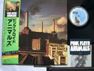 Pink Floyd ANIMALS Japan SONY 1st issue w/OBI & Complete inserts Near Mint