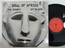 HAL SINGER / JEF GILSON - SOUL OF AFRICA ORGINAL 1974 FRENCH JAZZ LP °HEAR°
