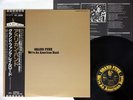 GRAND FUNK WE'RE AN AMERICAN BAND TOSHIBA ECS-40140 JAPAN OBI Vinyl LP