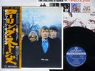 ROLLING STONES BETWEEN THE BUTTONS KING GXD-1009 Japanese pressing OBI  Vinyl LP