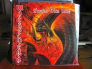 Motörhead Snake Bite Love Vinyl-LP Original