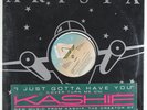 KASHIF I Just Gotta Have You ARISTA 12