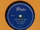 78 RPM Dizzy Gillespie and Joe Carroll Blupe 100 in E- Rare vocal bop