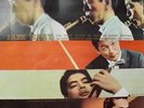 JIMMY ARAKI'S JAZZ BEAT MIDNIGHT JAZZ SESSION