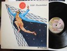 The Flasher  by Pool-Pah obscure rare Psych Funk rare soundtrack Greene Bottle