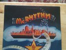 EXECUTIVE SUITE - McRHYTHM LP - RARE KILLER BOOGIE