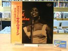COMPLETE SARAH VAUGHAN ON MERCURY Vol. 4 Pt. 1 4 LP Box Set Mercury Japan w/ OBI