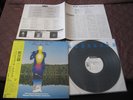 Mahavishnu Orchestra Apocalypse Japan Promo White Label Vinyl LP John Mclaughlin