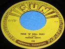 WARREN SMITH Rock N Roll Ruby 45 Great Rockabilly Orig 1st Press Sun Nice One