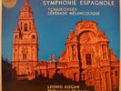 LALO - SYMPHONY ESPAGNOLE / LEONID KOGAN - Phil. Orchestra / 180g HQ Vinyl 
