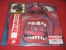 FREE SHIP KING CRIMSON IN THE COURT OF THE CRIMSON KING 200g JAPAN LP RECORD