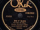 Jack Pettis Orch/Eddie Lang Orch on Okeh 41410  Exc-