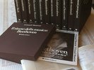 Raccolta Dischi I Grandi Musicisti