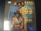 SOUL S.O.U.L. WHAT IS IT LP RECORD MUSICOR MS-3195 NM