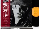 LOU REED live JAPAN orig LP rare  [FREE P+P]
