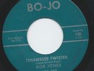 PRIVATE 1960s TN Rockabilly 45 - BOB JONES & BOB CATS 