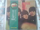THE BEATLES - BEATLES FOR SALE  lp 33t VINYLE PRESSAGE JAPAN NICKEL