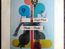 * LLOYD PRICE Music Music RARE MODERN SOUL FUNK uphill peace of mind LPG lp Hear