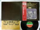 CROSBY STILLS NASH & YOUNG DEJA VU ATLANTIC P-6366 JAPAN OBI Vinyl LP