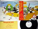 ROY WOOD MUSTARD POLYDOR MP 2546  Japanese pressing PROMO  Vinyl LP