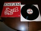 KMFDM - 12