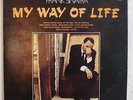 FRANK SINATRA MY WAY OF LIFE/CYCLES DIFF COVER RARE ORIG ISRAELI LP