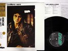 LEO NERO VERO CRIME NAS 1423  Japanese pressing,OBI.  Vinyl LP