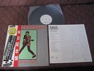 Elvis Costello My Aim is True Japan Promo White Label Vinyl LP Stiff Nick Lowe