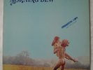 MORNING DEW - Same - SUPER RARE & GREAT US PSYCH LP 1970 - ORIGINAL on ROULETTE