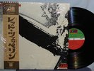 LED ZEPPELIN IMPORT JAPAN LP SELF TITLED NEAR MINT WITH POSTER NR VPI SEE PHOTOS