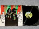 JOE GIBBS - AFRICAN DUB - AMAZING ORIGINAL VINTAGE VINYL EDITION -  