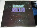 Rush - 2112, 6 track, 1984 Korea LP. Edit Cover - Red Star Remove.
