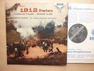 Tchaikovsky 1812 Overture Kenneth Alwyn LSO UK LP Decca SXL 2001