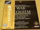 super analogue disc/britten/war requiem/LSO;Japan only special Ed.,DAMPC,Rare