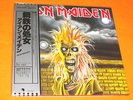 IRON MAIDEN S/T 1980 1st 2012 JAPAN PICTURE DISC LP+OBI+Di'Anno Killers DIANNO