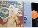 ETHOS (ARDOUR) LP rare COSMIC PROG moog HEAR  usa CAPITOL ORIG with INNER