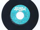 Eric Clarke Children in the Ghetto/Version Jigsaw Ja. Roots Clive Hunt  NM- 1975