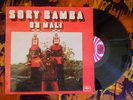 ? SORY BAMBA KANAGA AFRO UFO FUNK PSYCH MYSTIC COSMIC MUSIC MANDING NIRVANA Mali