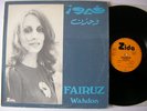 FAIRUZ 