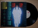 MINAKO YOSHIDA Light'n Up JAPAN ORIG LP MODERN SOUL FUNK BOOGIE MP3