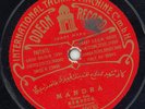 367.  Two Turkish Selections - Memdouh & Nouri Bey - 10 3/4