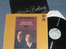 EMIL GILELS piano BEETHOVEN, SZELL 1960s white EURODISC 5LP MINT
