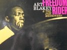ART BLAKEY The Freedom Rider BLUE NOTE 4156 LP NY