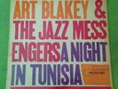 Art Blakey   A Night In Tunisia blue note 4049 w. 63rd jazz Lp RVG ear VG+