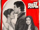 Raaz Bollywood Vinyl Ep 7