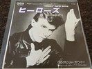 David BOWIE - Heroes - 7