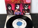 Kiss The oath Promo White   Japan
